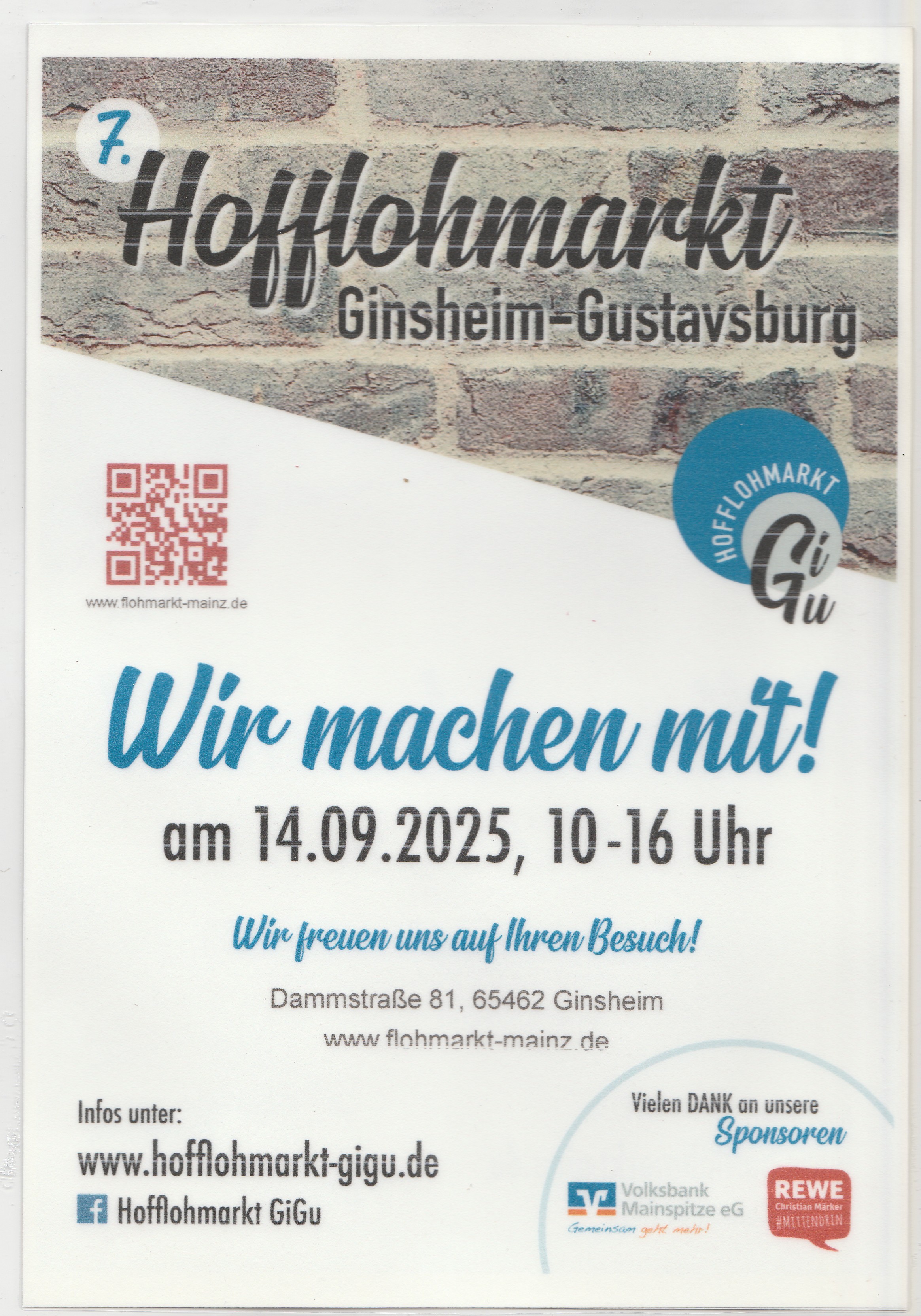 hofflohmarkt